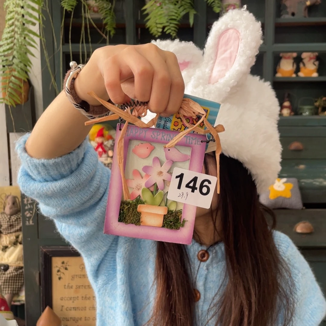 木中古玩具默认微瑕损米