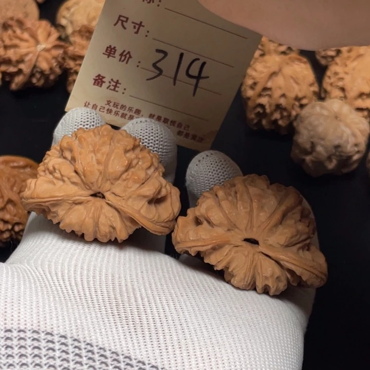文玩核桃把件蛇头48尺全品314