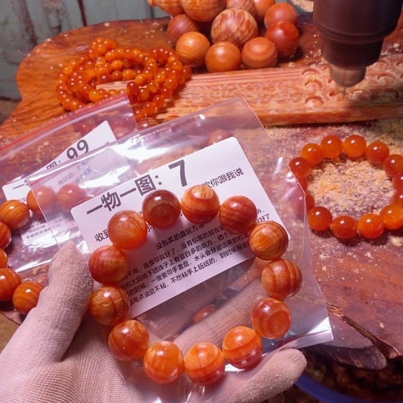 【闪购商品】松木（琥珀木）手串/手链