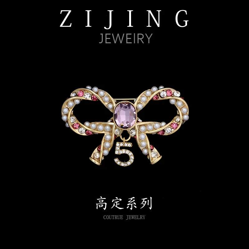 铜合金合成锆石胸针 CC6840 高定系列 胸针