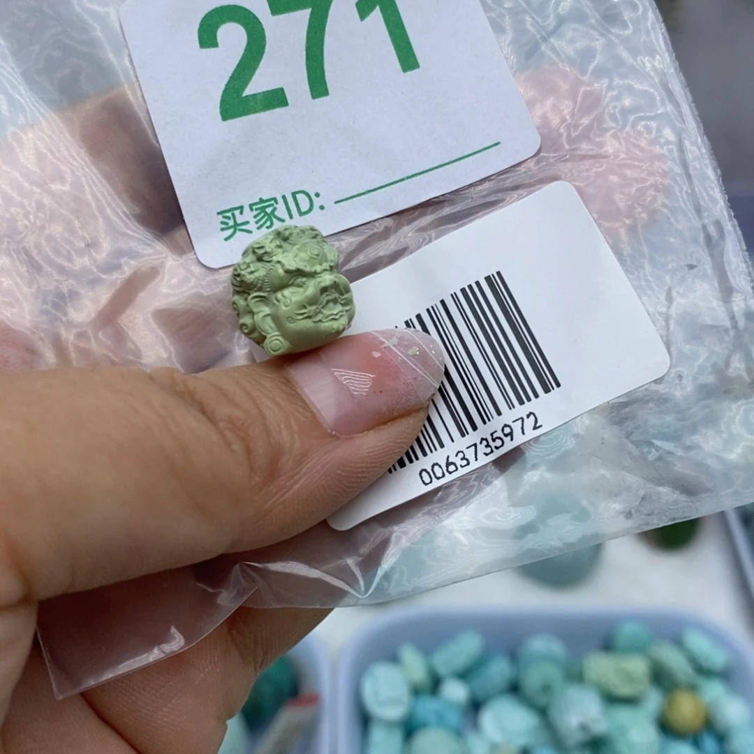 未镶嵌绿松石珠宝奇石