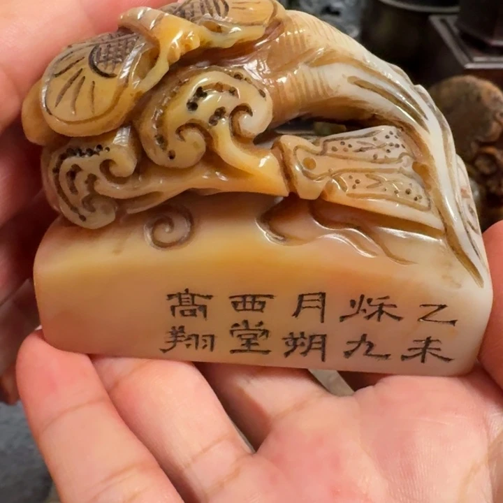 清***酒石材包邮链接包邮包邮