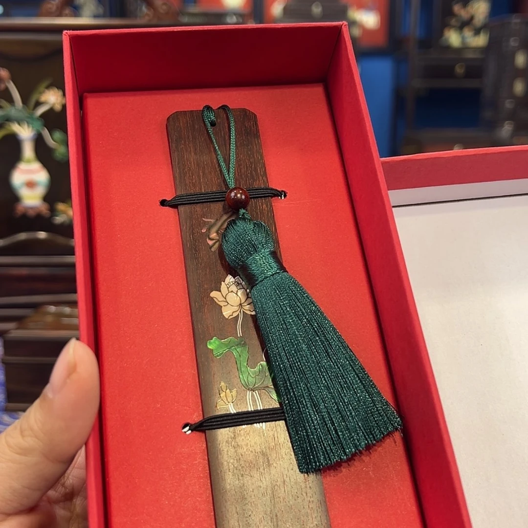 【闪购商品】紫檀木类成套家具书签