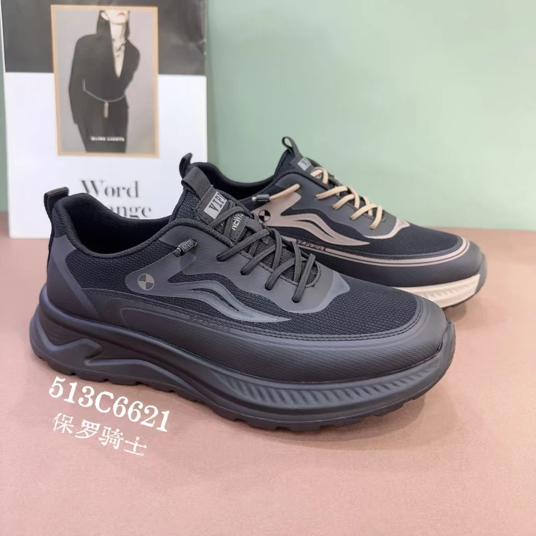 【玲玲】高品男休闲鞋6621