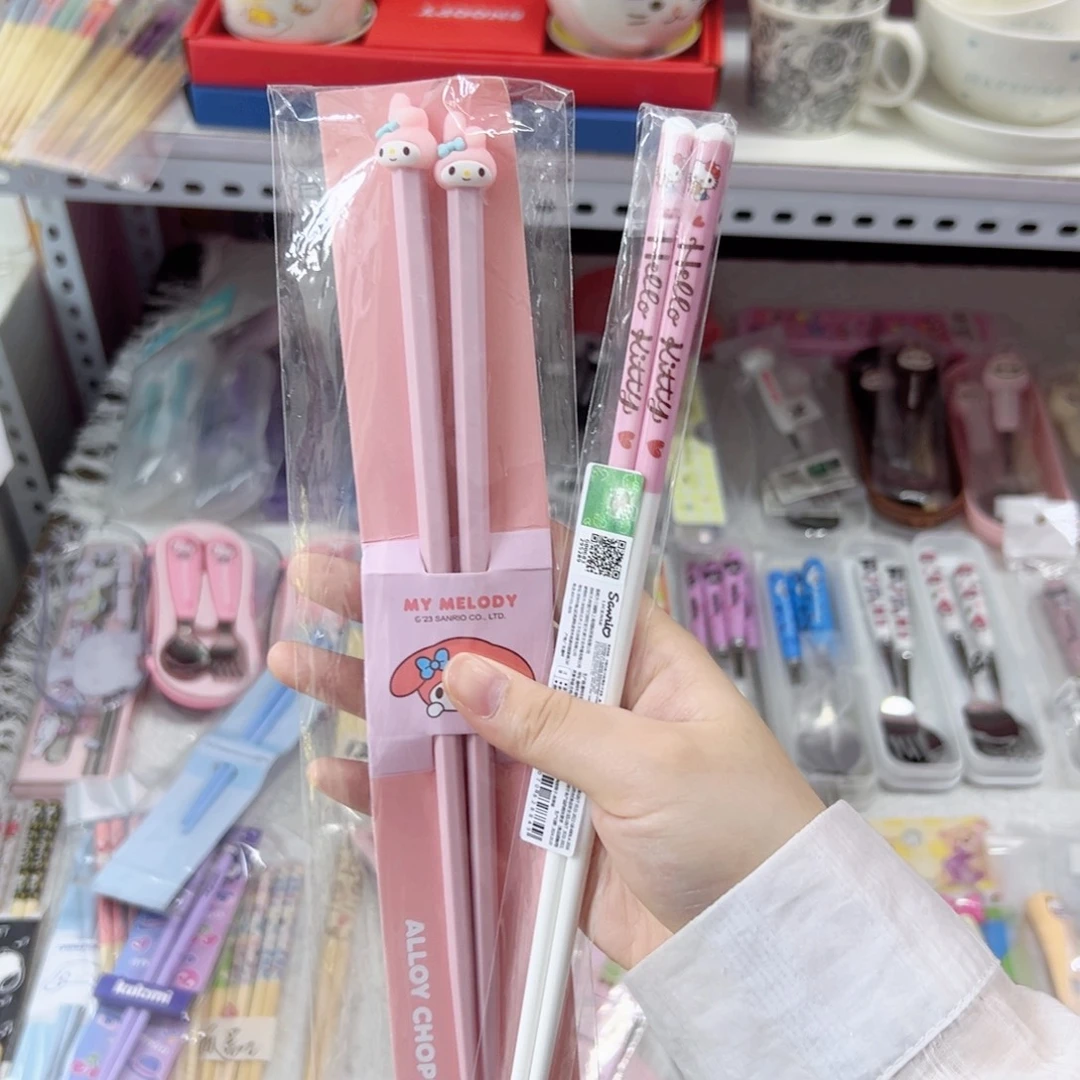 陶瓷制品偏远地区不包邮 微瑕