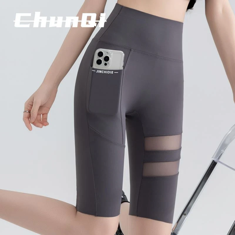 维多利亚瑜伽网纱裤女外穿夏季薄款高腰芭比健身运动打底鲨鱼短裤