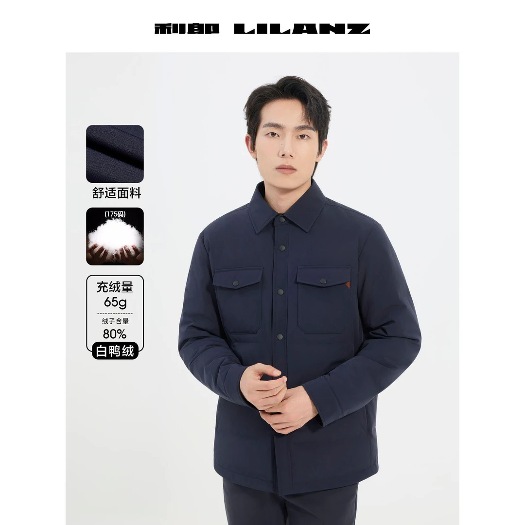 利郎男士时尚休闲户外翻领轻薄白鸭绒羽绒中长款 (B5DBR206)