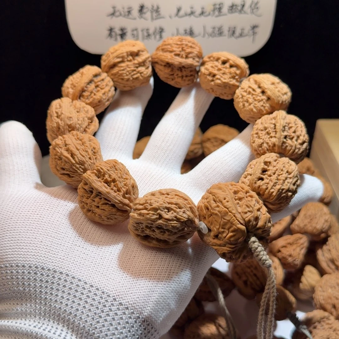 文玩核桃吊坠5号，28手持