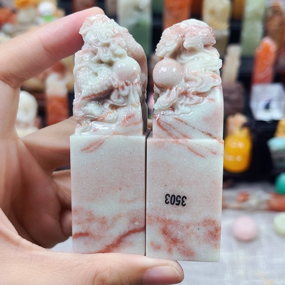 寿山石印石3503包邮包刻
