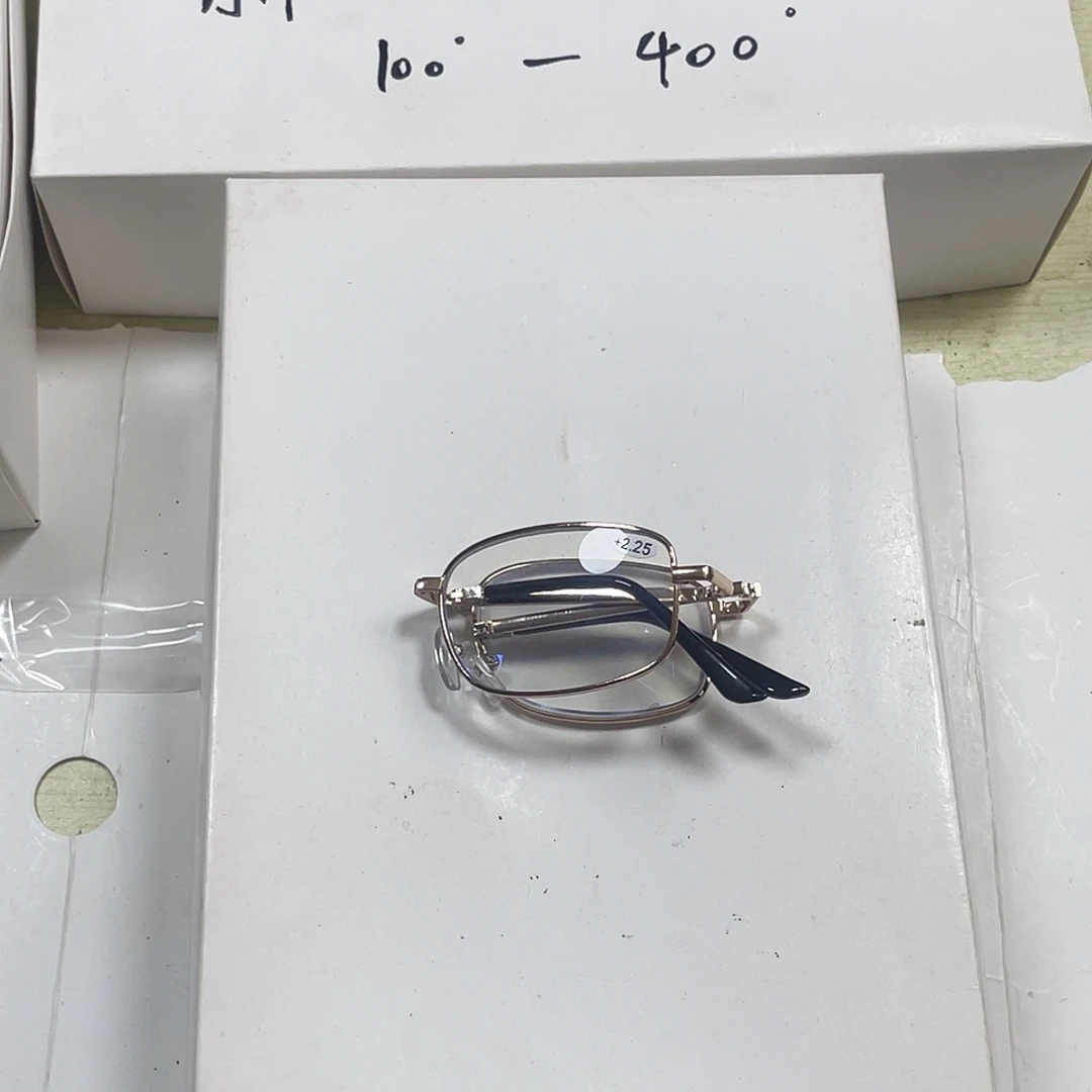 350度折叠。