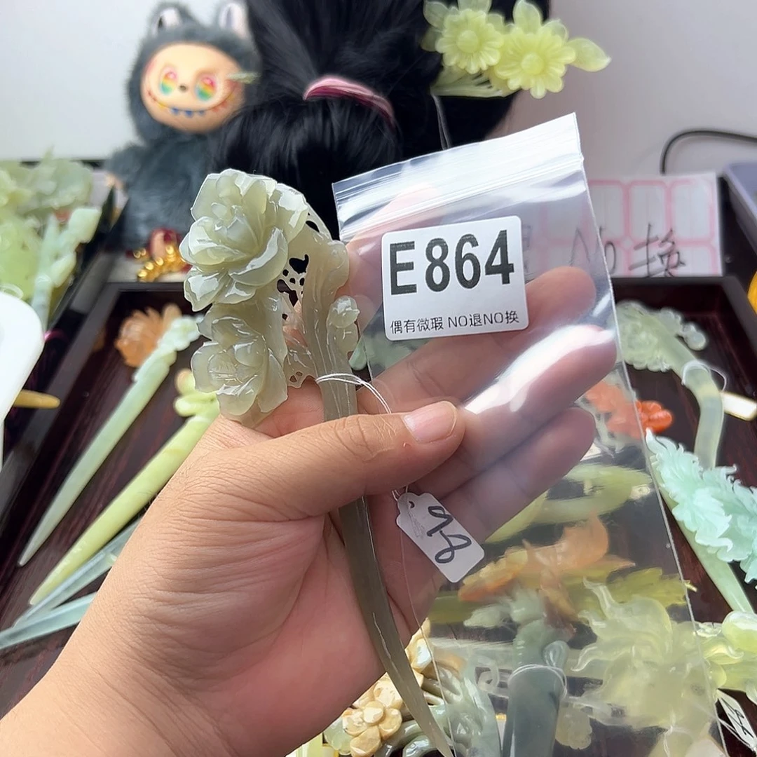 合金蛇纹石玉发饰ᝰ**迷