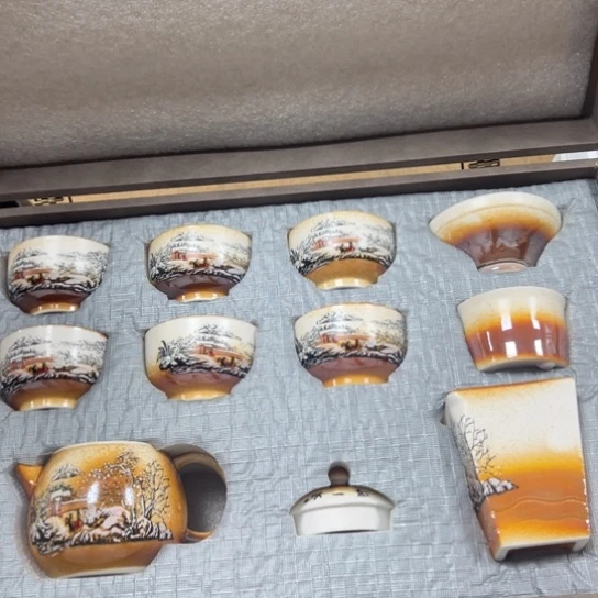 陶瓷茶具陶瓷茶具