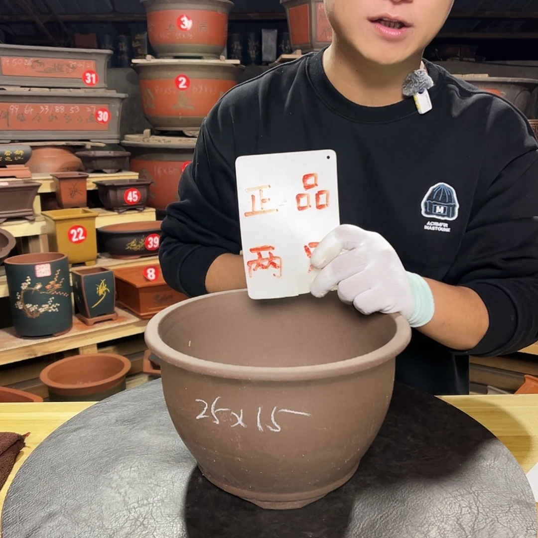 紫砂花盆工厂直发
