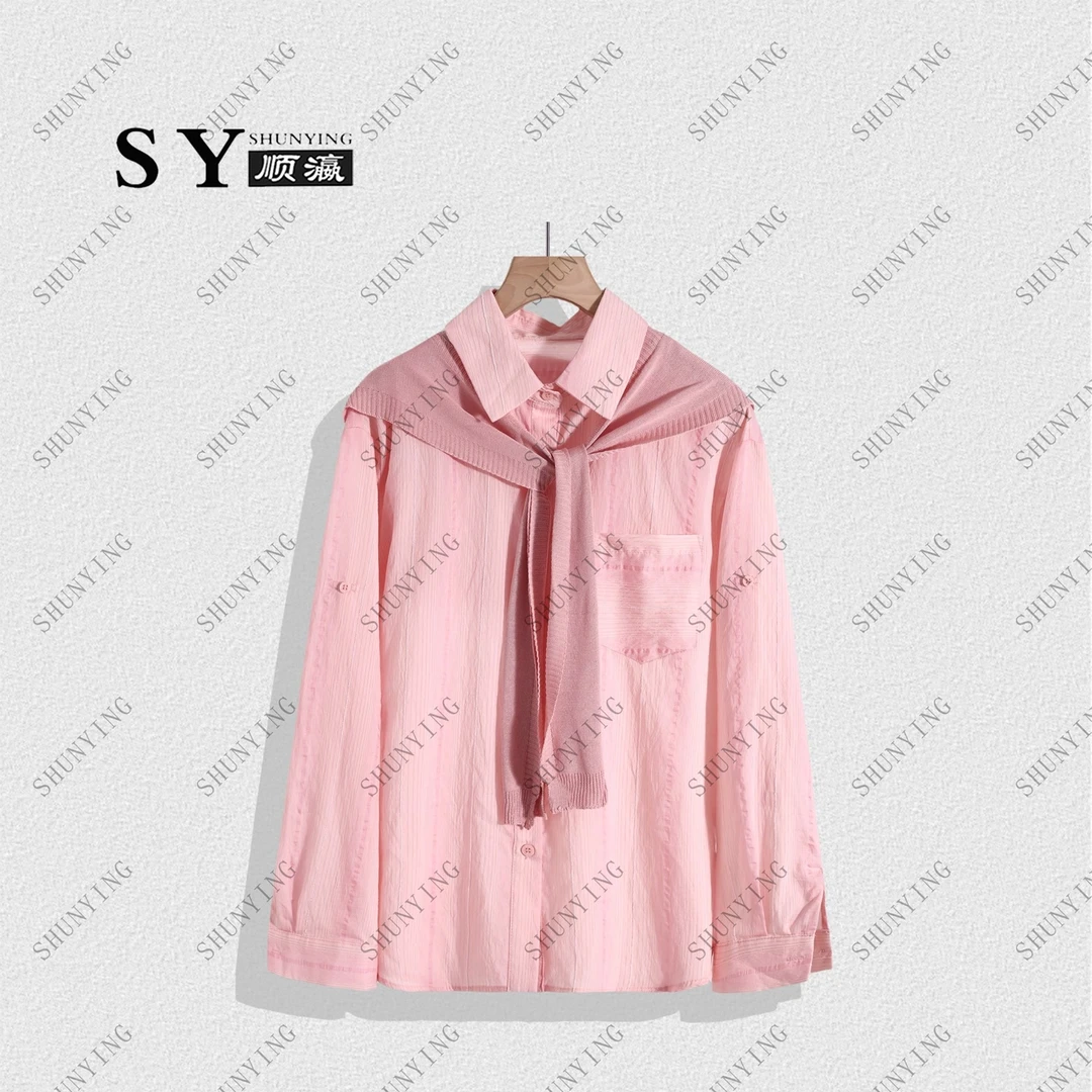 【顺瀛】新款设计感法式气质轻奢休闲显瘦衬衫SY63C1322