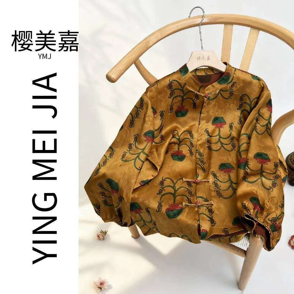 DY3114樱美嘉100桑蚕丝真丝香云纱圆领衬衫新中式秋国风立领上衣