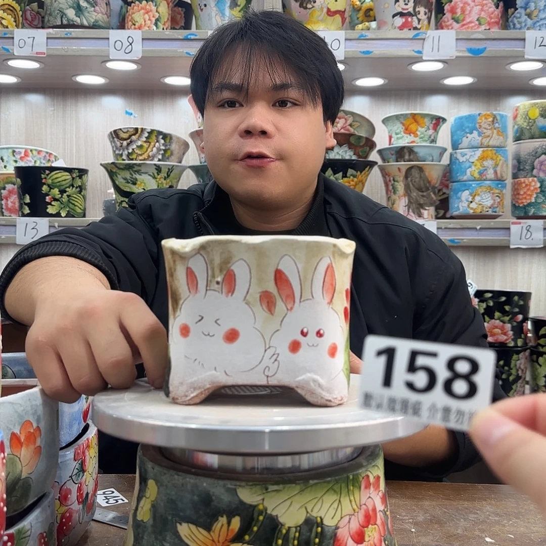 瑕疵瑕疵瑕疵瑕疵158