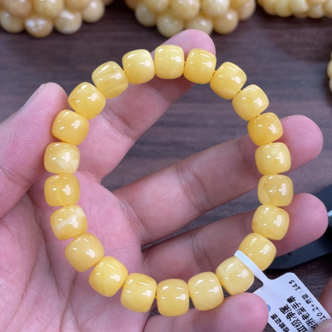 未镶嵌琥珀裸石0060000000