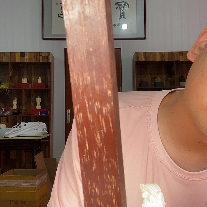 大果紫檀（缅甸花梨）1240