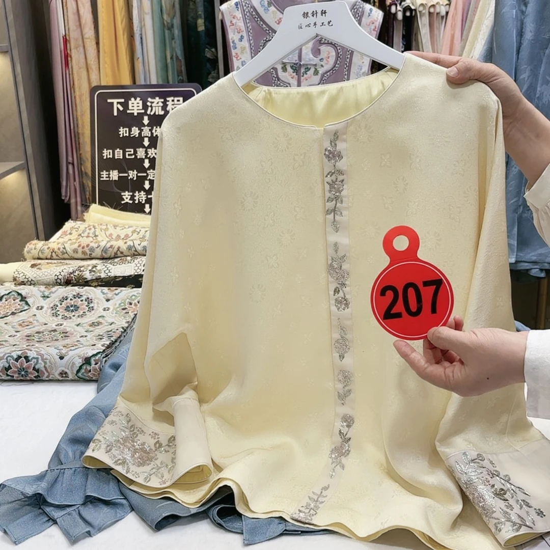 【闪购商品】J*苏绣等艺术品和工艺品等收藏