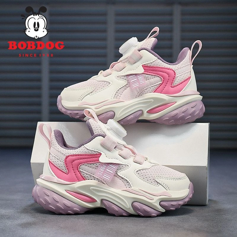 巴布豆女童鞋旋转纽扣春季新款双网面男孩运动鞋百搭透气儿童鞋子