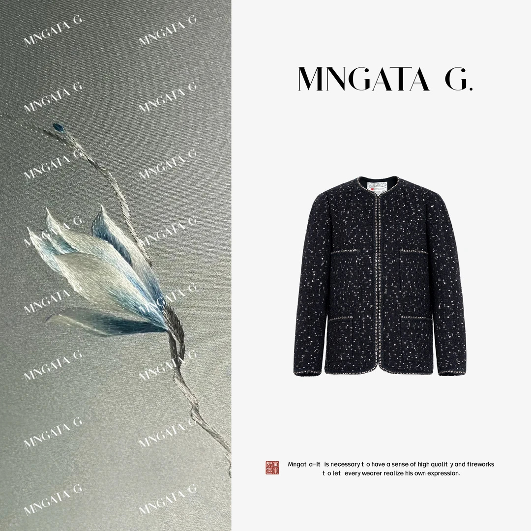 MNGATA G.宫小妍 黑森林 法国进口白鹅绒秋冬小香风外套5052758