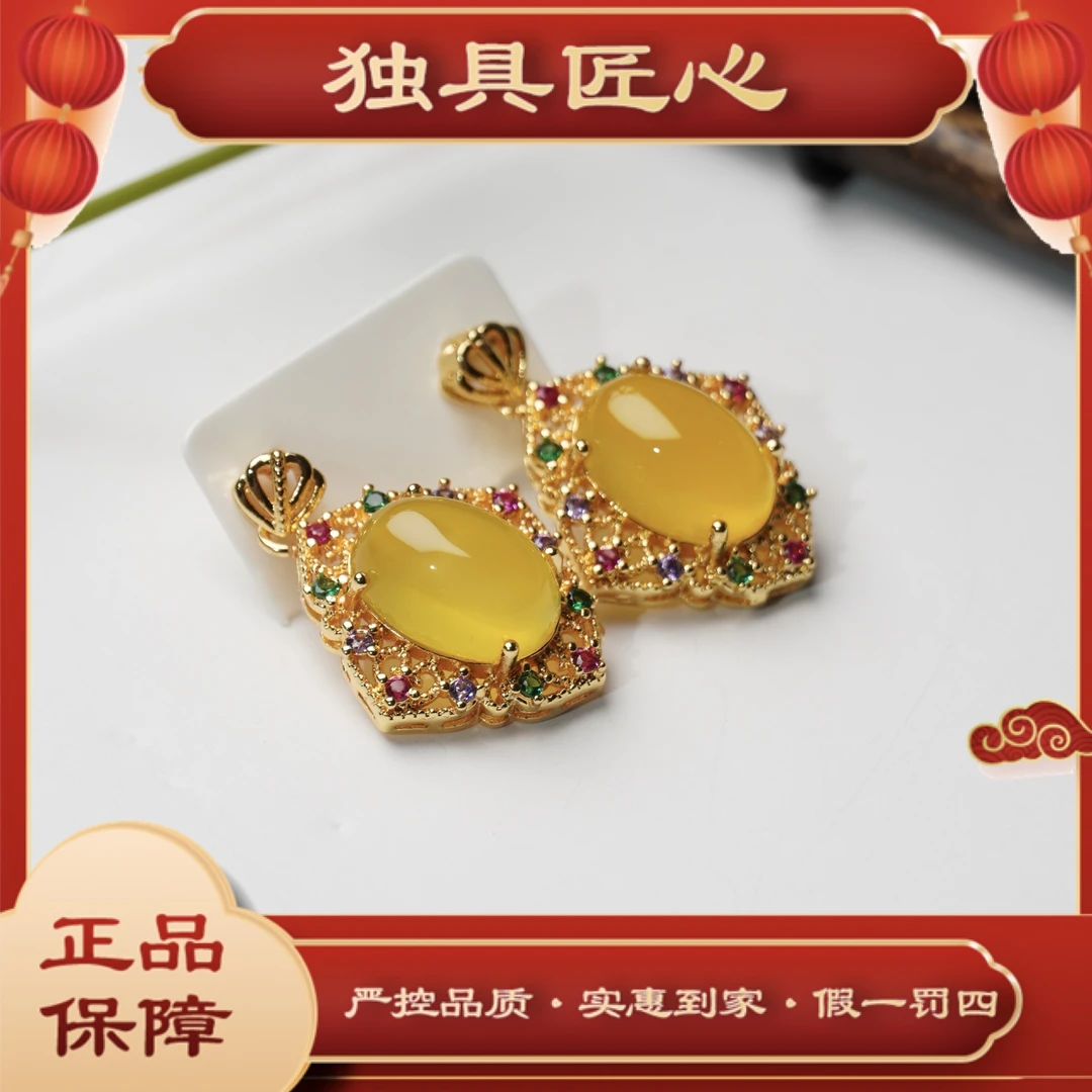 天然玉石保真RZH14-3热款爆卖 珠宝时尚耳坠 多样性发其一