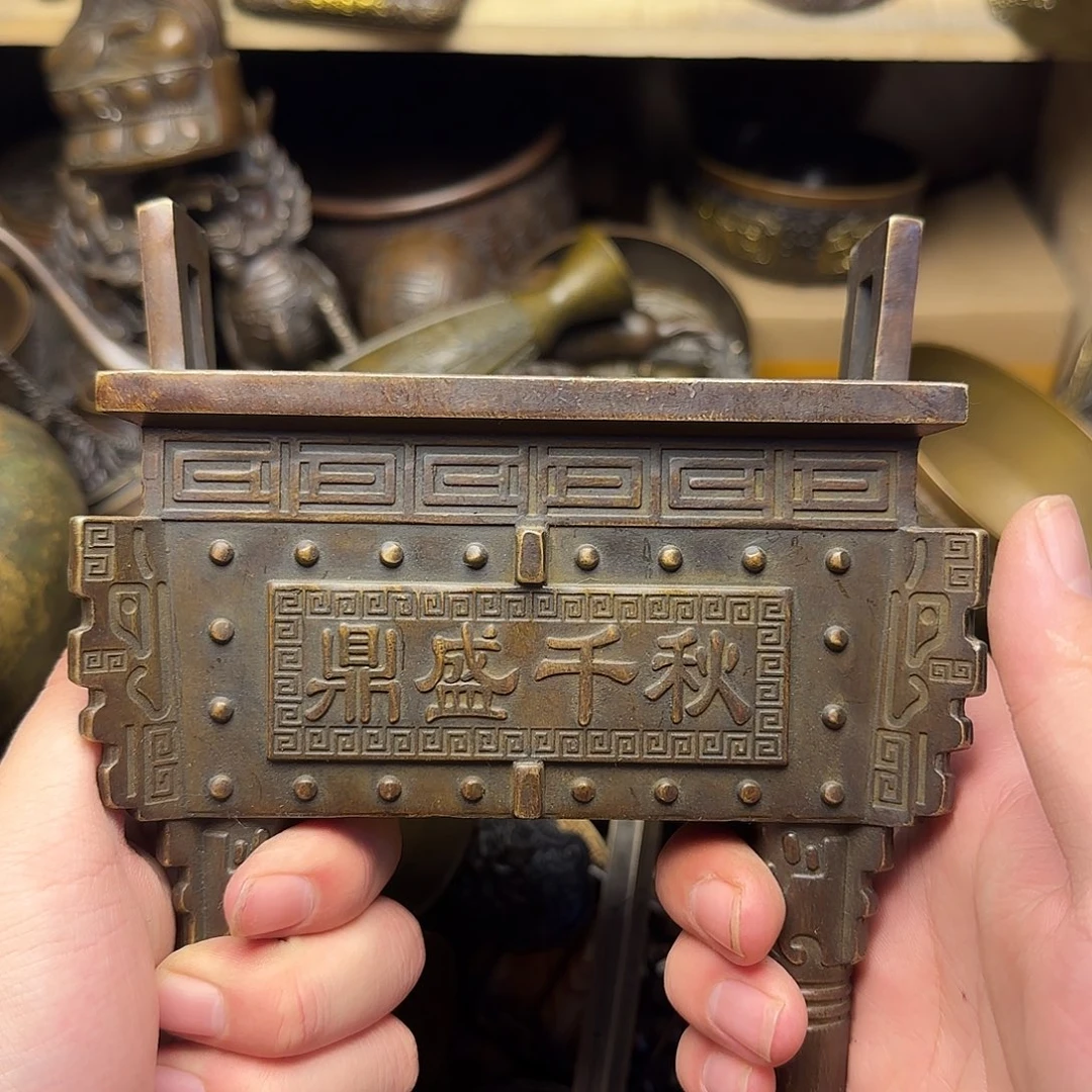 铜铜铜铜铜铜铜铜