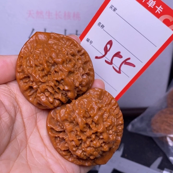 把件文玩核桃955，47官帽