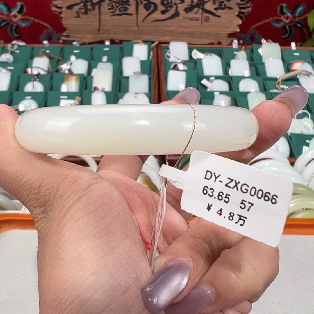 和田玉（白玉）未镶嵌手镯