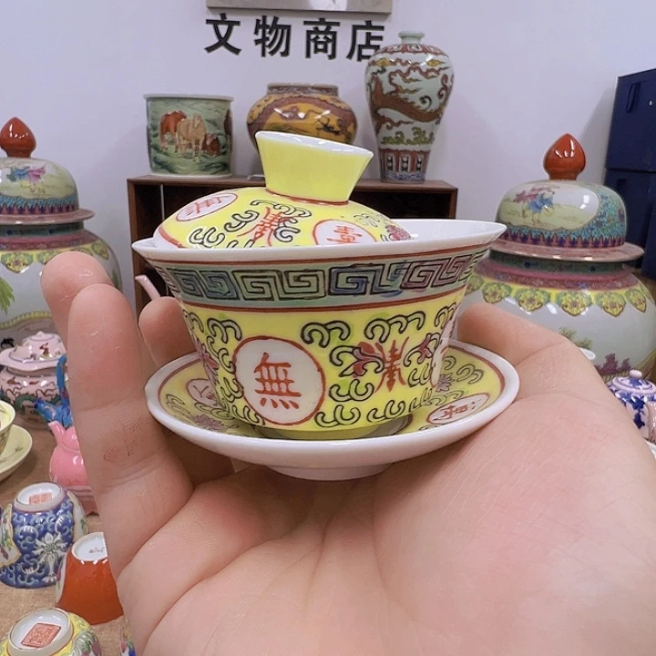 光景德鎮陶瓷000000001