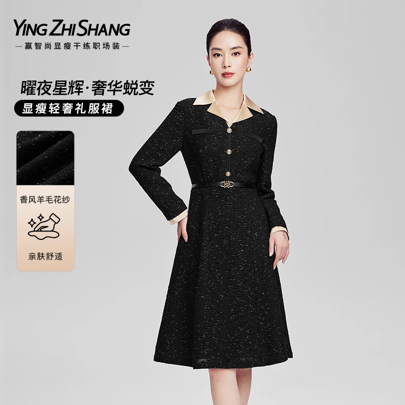 【曜夜星空】赢智尚2025新款时尚黑色金色撞色款连衣裙ZF03130