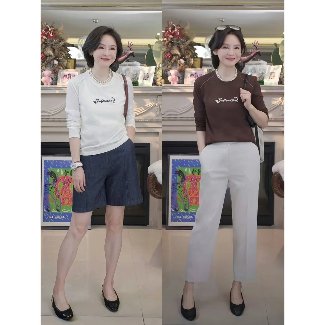 我是摩羯 字母绣Tee 棉莱赛尔雪花肌理圆领长袖T恤