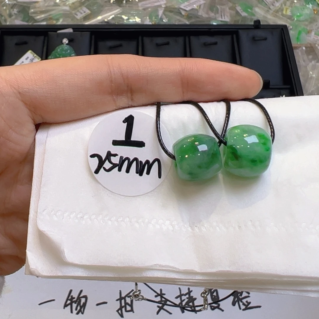 翡翠未镶嵌吊坠(不含链)多样性发一件