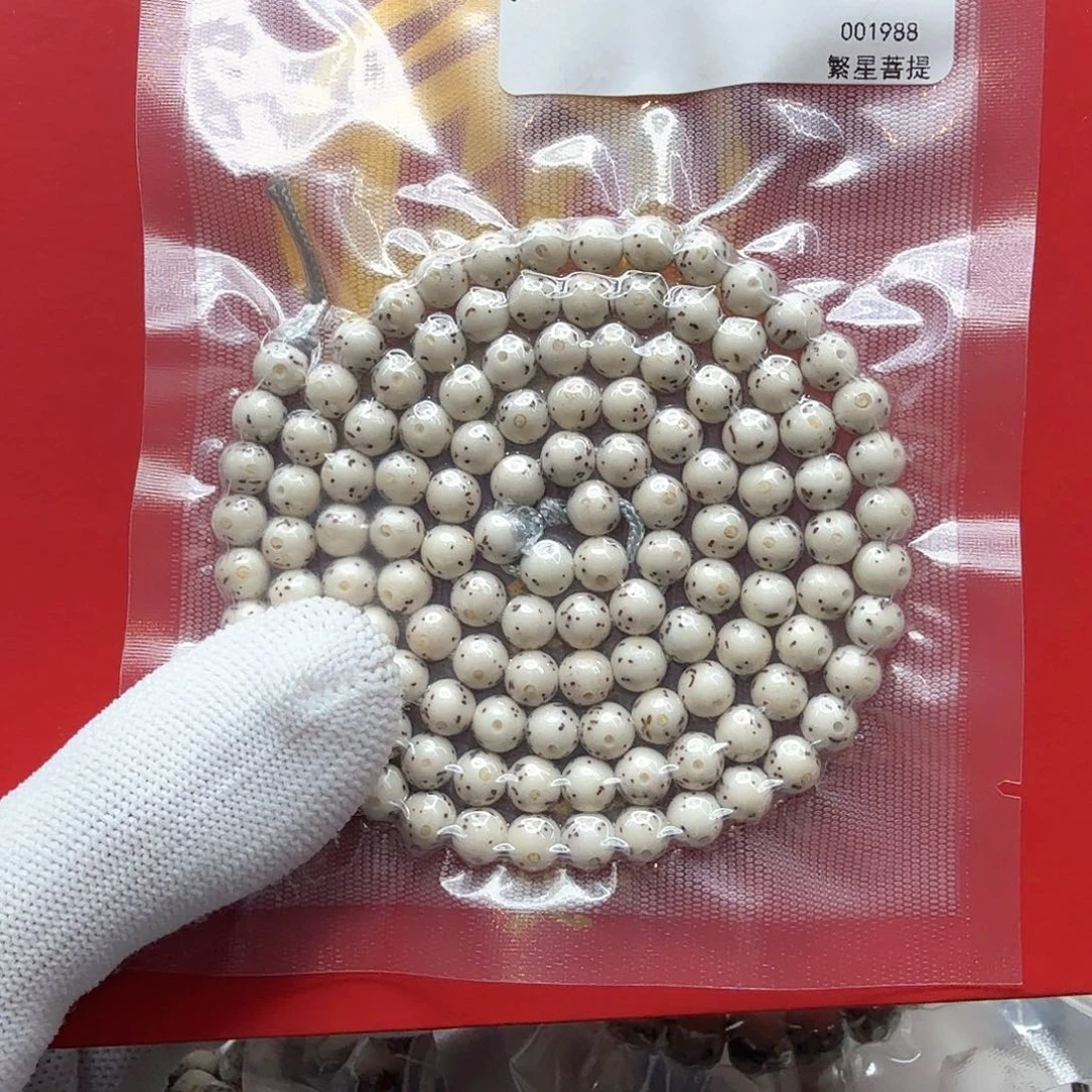 星月菩提吊坠山**川5骨瓷白大眼睛6圆108