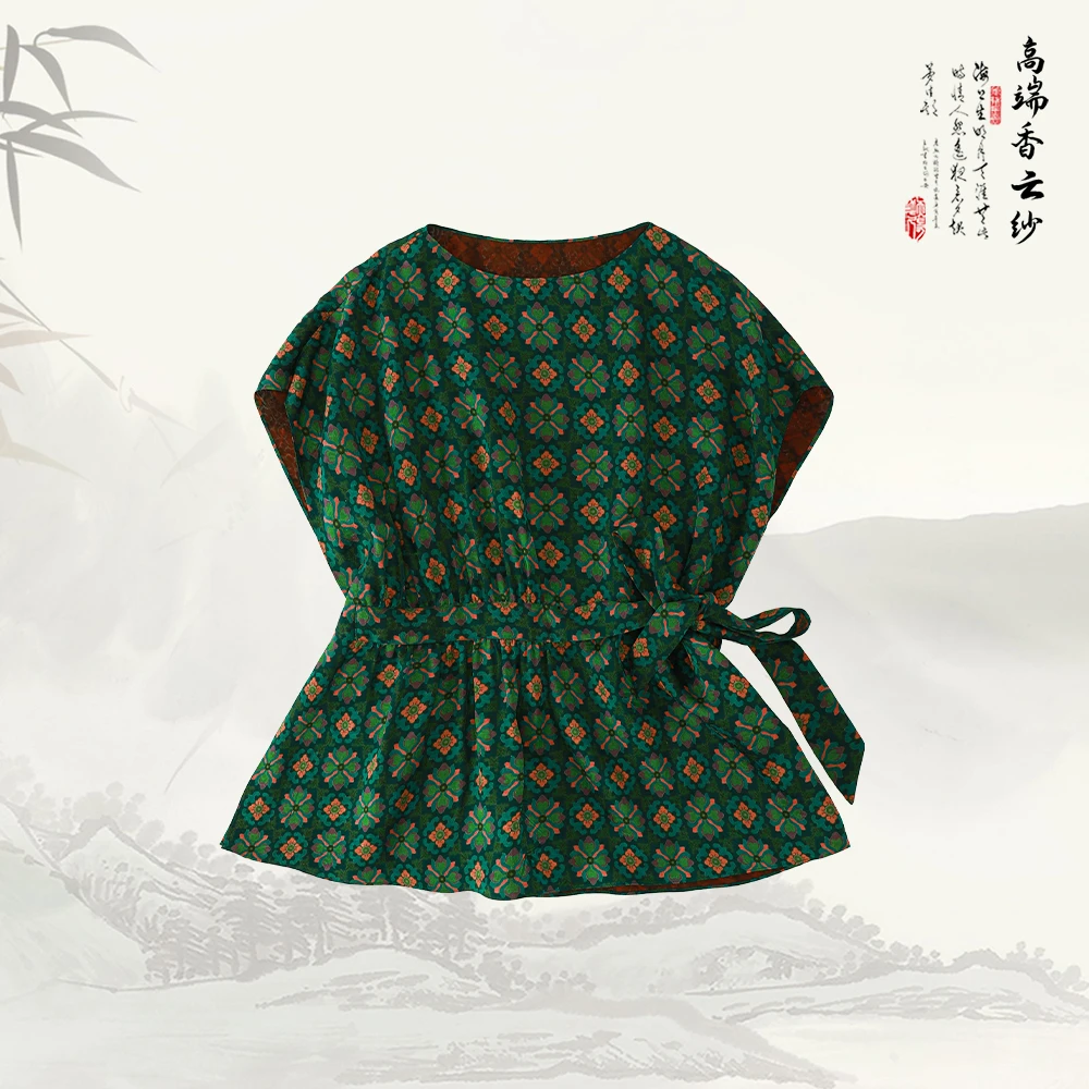 【非遗好物】新款时尚百搭圆领腰间系带无袖短款上衣526228