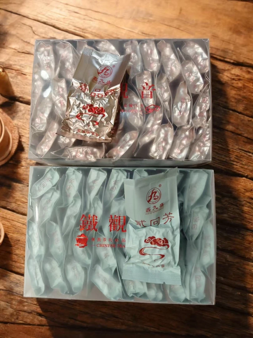 鑫九盛茶叶安溪县原产高山铁观音新茶清香型传统工艺茶叶(感德茶）