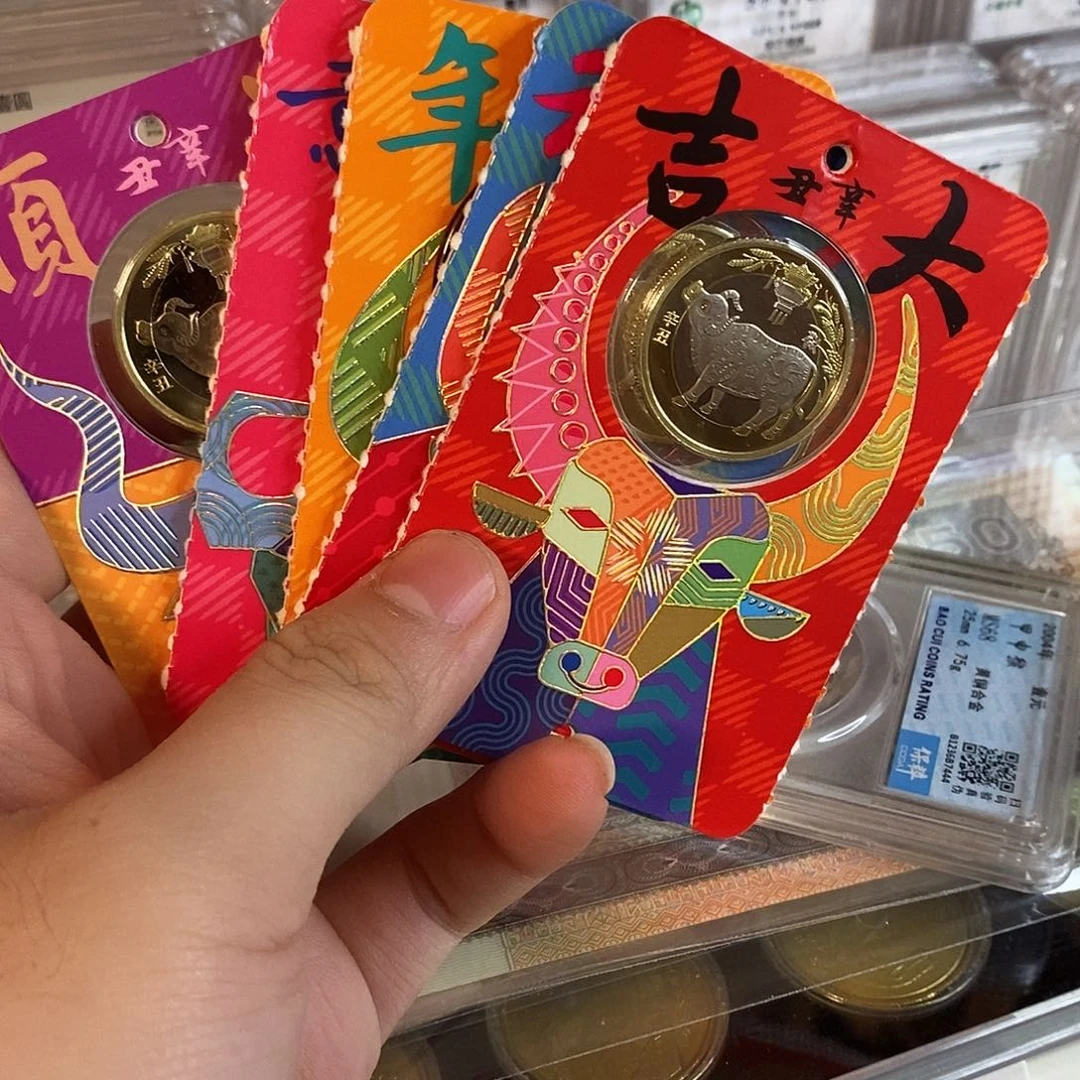 其他普通金属如图一套5枚一整套一起