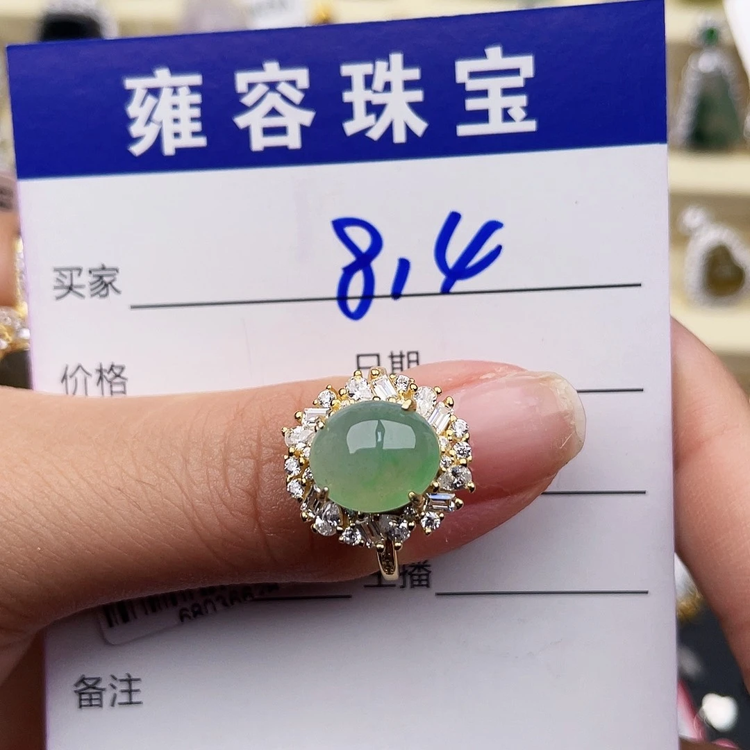 翡翠戒指银S925镶嵌