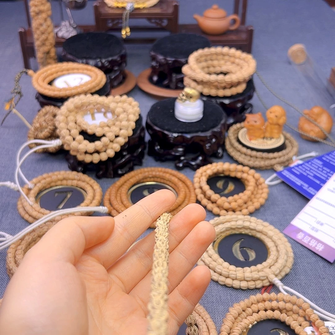 杨***】柏香籽/百香籽手串