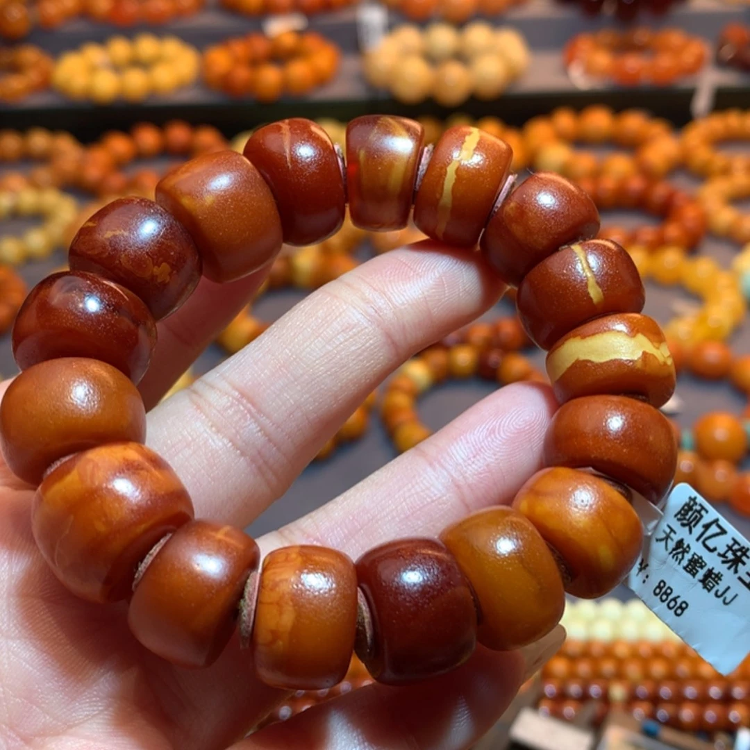 【闪购商品】手串蜜蜡未镶嵌蜜蜡手串