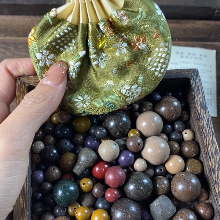 泥塑合香珠混合装瑕疵珠香包1