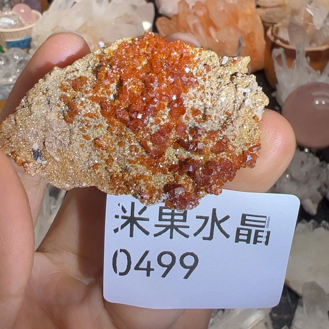 水晶珠宝半成品未镶嵌