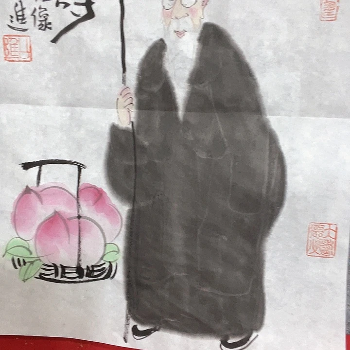 横款公，进小平尺无托底……