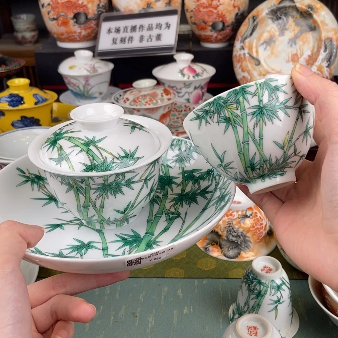 陶瓷的设计师是一个