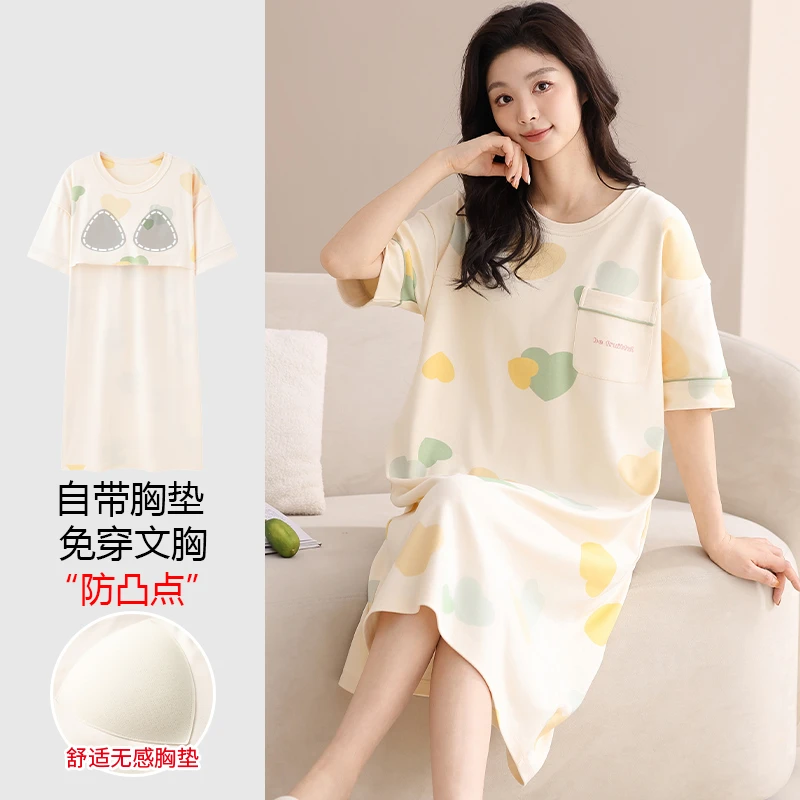 浪莎纯棉女士睡裙夏季短袖中长款连衣裙甜美套头宽松带胸垫居家裙