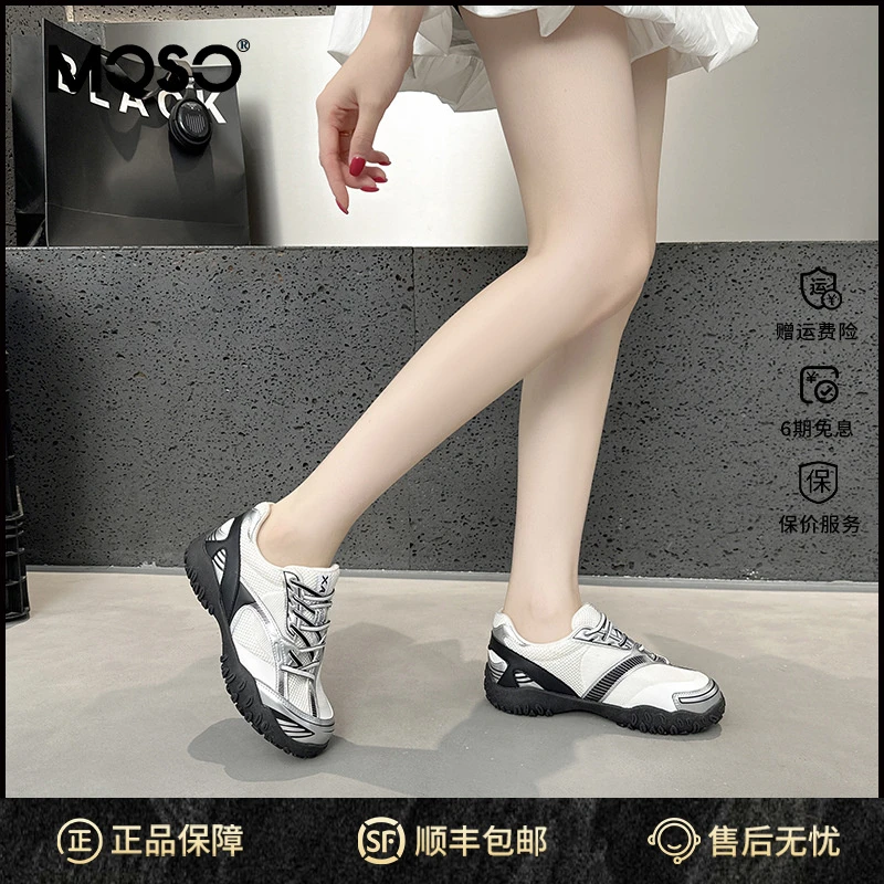 MOSO厚底德训鞋女款秋季新款时尚百搭阿甘鞋网面透气休闲运动鞋子