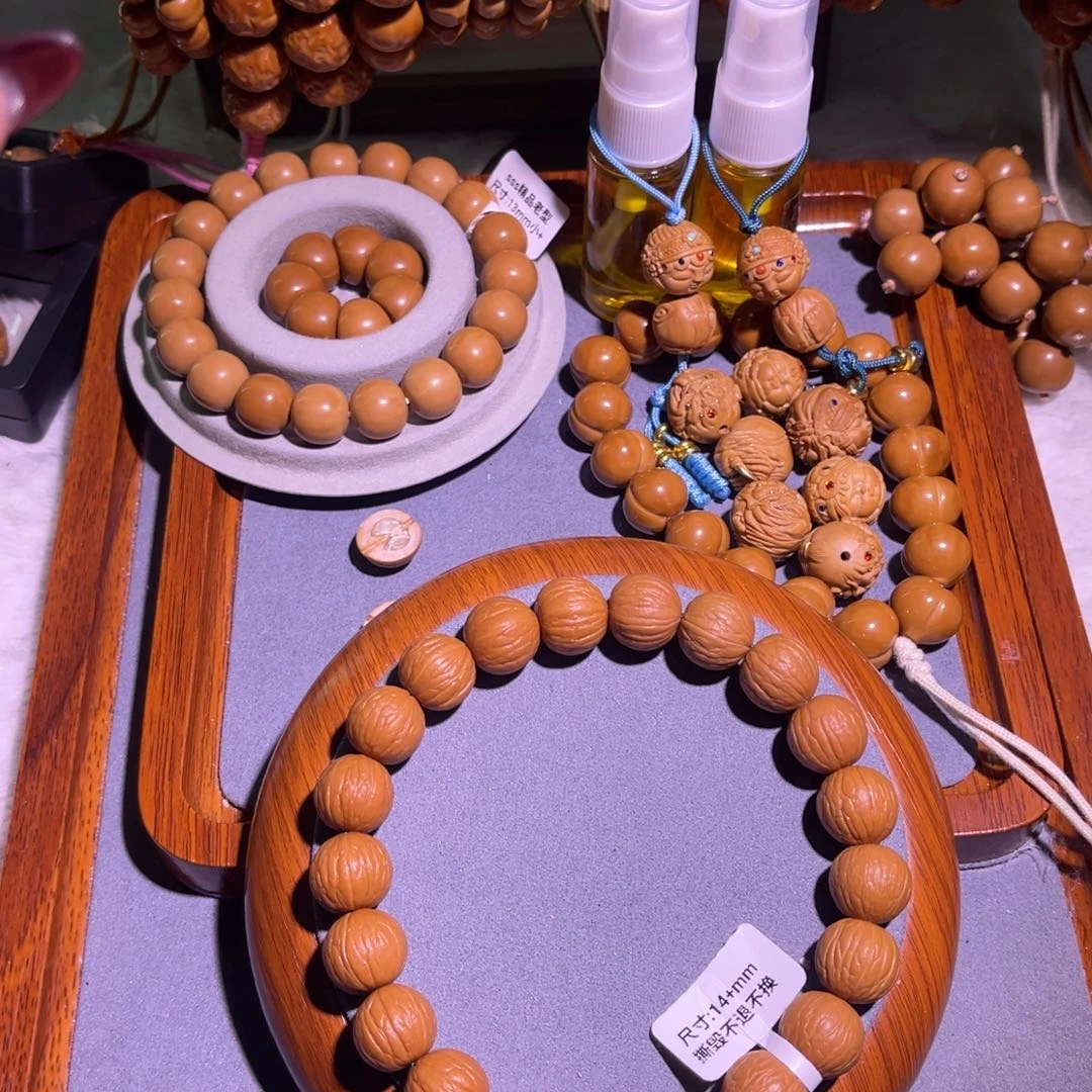 鹏***猴头核桃吊坠土豪+南瓜