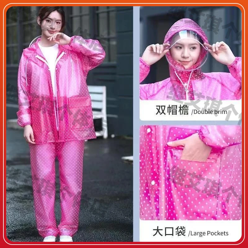 雨衣雨裤套装分体防水男女双帽檐防暴雨摩托车电动车成人分体雨衣