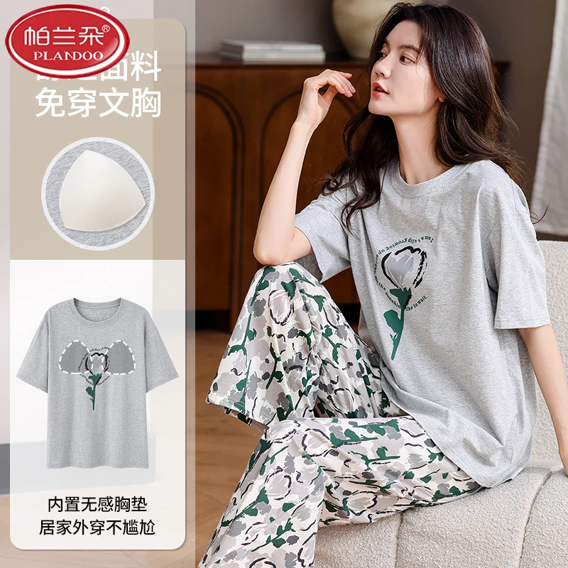 帕兰朵带胸垫睡衣女夏款100%纯棉短袖长裤薄款夏季可外穿全棉家居