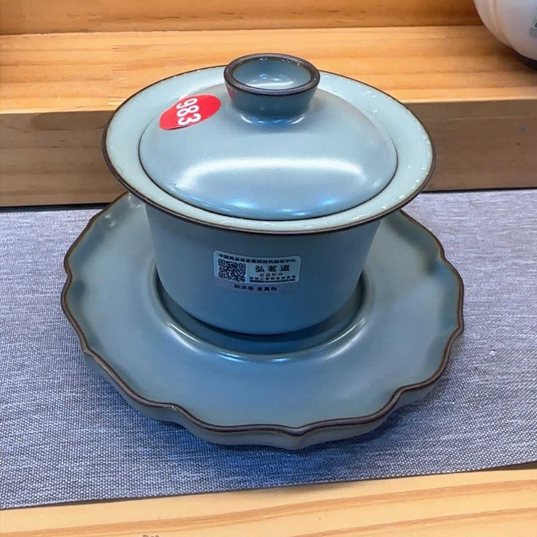 瓷片新年放浮力！！！！